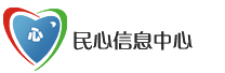 民心信息中心為你服務(wù)